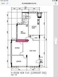 Blk 803 Tampines Avenue 4 (Tampines), HDB 4 Rooms #542225841